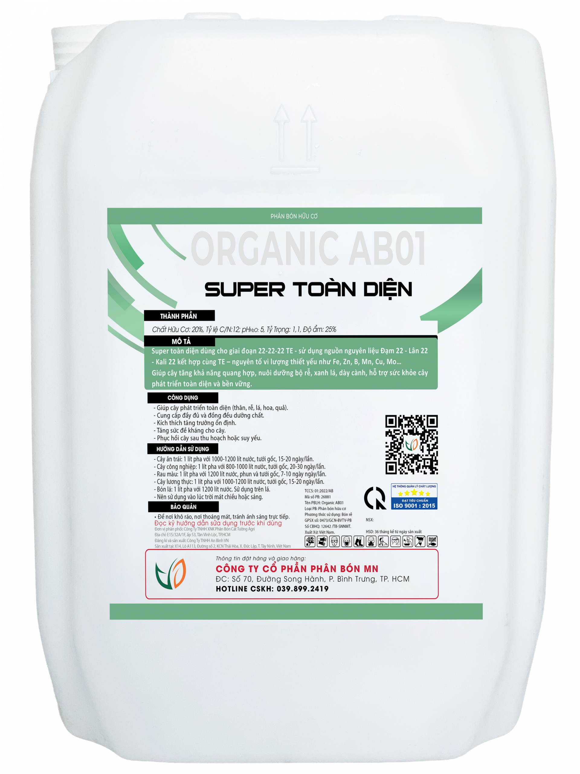 SUPER TOÀN DIỆN 16.16.16+TE (20KG) - Ảnh 2