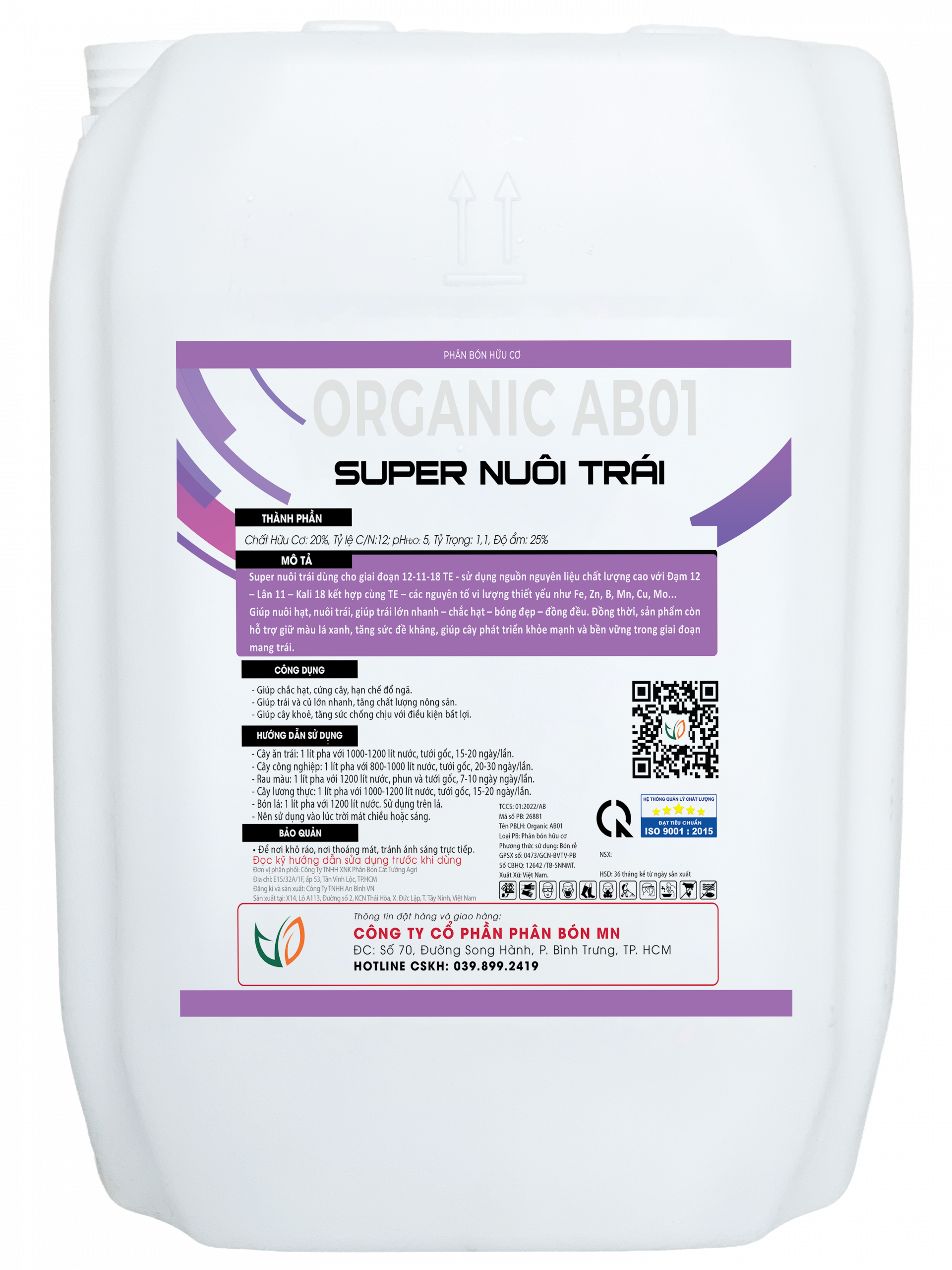 SUPER NUÔI TRÁI 12.11.18+TE (20KG) - Ảnh 2